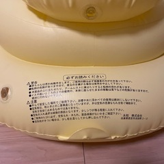 ベビーバスチェアの画像