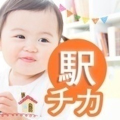 【未経験者歓迎】受付/インセンティブあり/髪色明るめ・ネイルOK/未経験・無資格歓迎/賞与あり/年間休日110日/残業ほぼなし/正社員/上野駅 東京都台東区(上野)クリニック（美容系）で人事・その他業務の画像
