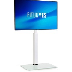FITUEYES テレビスタンドの画像