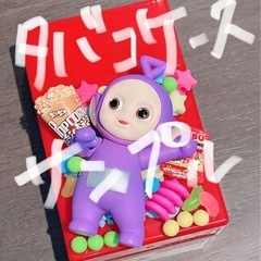 オーダー
オリジナルデコの画像