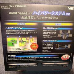 売りますの画像
