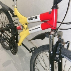グラフィス　graphis MTB クロスバイク　自転車　マウンテンバイク　スポーツバイク　チャリ の画像