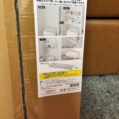 tower 突っ張り棒用棚の画像