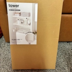 tower 突っ張り棒用棚の画像