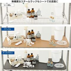 【超美品】スチールラック　ルミナス　Luminousの画像