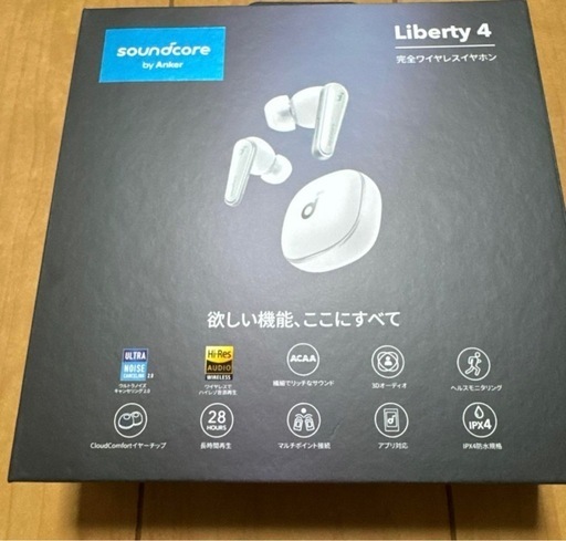 Anker  soundcore Liberty4  完全ワイヤレスイヤホン