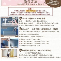 ペットゲートの画像