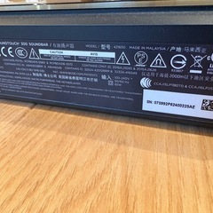 BOSE soundtouch300 サウンドバー
の画像
