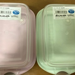 【ポケモン】フードコンテナ2つセットの画像