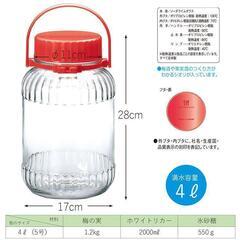 東洋佐々木ガラス 保存容器 果実酒びん 4リットル 5号 4000ml 　未使用品　1個の画像