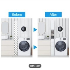収納の画像