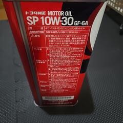 トヨタ純正エンジンオイルの画像