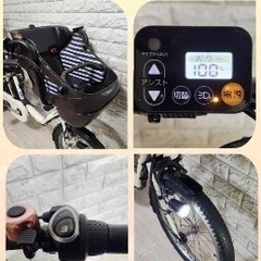 🌸美品🌈大容量8🌸室内保管🌼パナソニック ⚪️ギュット　🌸子供乗せ電動自転車ホワイト23の画像