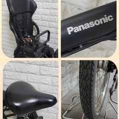 美品🌈大容量8🌸室内保管🌼パナソニック ギュット　🌼子供乗せ電動自転車ブラック23の画像