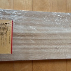 桐のまな板の画像