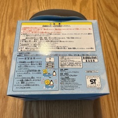 ピングー　マジックミニファン　扇風機の画像