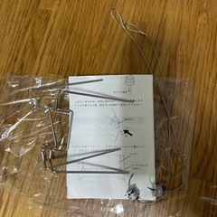 アクロ TRIANGLE LED GROW 1200 6000lm 120cm水槽 照明 水草 アクアリウム ライトの画像