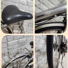 🌸お買い得🌸美品🌸室内保管🌈バッテリー良好🌸パナソニック　ビビ　🌸電動自転車23の画像