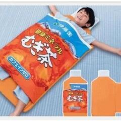 伊藤園　非売品当選品　ひんやり寝袋の画像