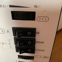ヒーターの画像