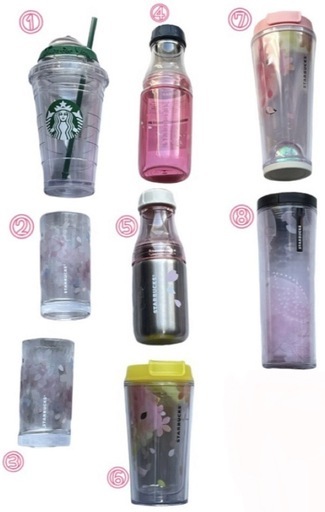 スターバックス タンブラー 水筒 サニーボトル グラス 桜シリーズ多数