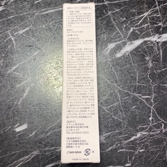 新品未使用未開封品です❣️❣️❣️ホワイトニング歯磨き粉の画像