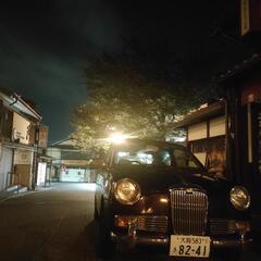 光岡自動車 Ray 1000台限定 軽自動車 機関良好 車検付き!!の画像
