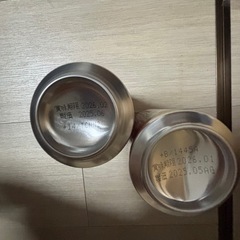 ビール2点セットの画像