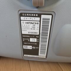 掃除機の画像