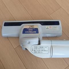 掃除機の画像