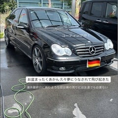 メルセデスベンツAMGの画像