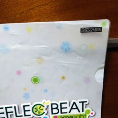REFLEC BEAT limelight クリアファイル　リフレクビートの画像