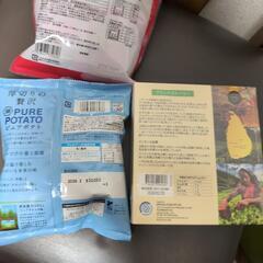 食品色々セットの画像