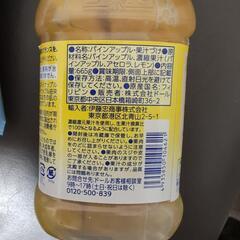 食品色々セットの画像