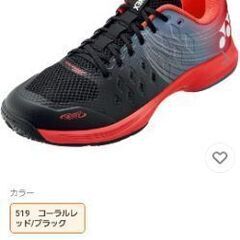 YONEXテニスシューズの画像