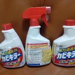カビキラー  本体400ml  付け替え用400ml × 2の画像