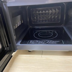 レンジ【定型文返信無し】の画像