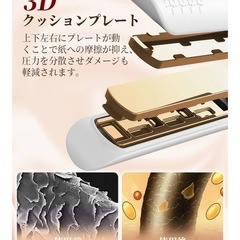新品未使用未開封品です❣️❣️❣️コードレスヘアアイロン Type-C 充電 持ち運びに便利 ホワイト 出張 お泊まり高濃度マイナスイオン 髪に潤い ツヤ の画像