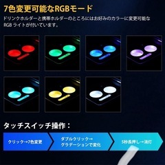 ノア・voxy 80系 ガソリン車　コンソールボックスの画像