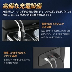 ノア・voxy 80系 ガソリン車　コンソールボックスの画像