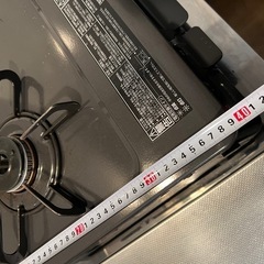 ガスコンロの画像