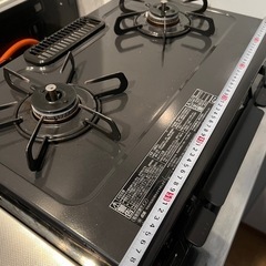 ガスコンロの画像