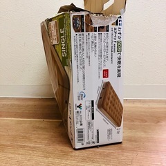 エアーベッドの画像