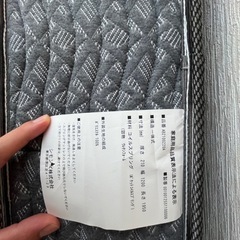 シモンズ　セミダブルマットレスの画像