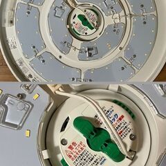 ■NITORI（ニトリ）■LEDシーリングライト 6畳（CL-32W-N3200）の画像