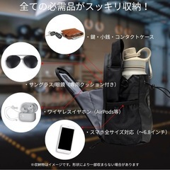 撥水性ジム用バックの画像