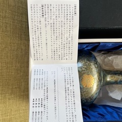 花瓶の画像