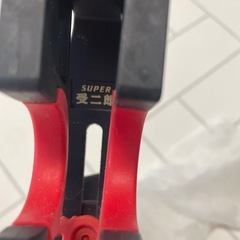 海釣り用　竿の固定用具の画像