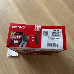BUFFALOルーター親機の画像