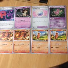 ポケモンノーマルカード！の画像